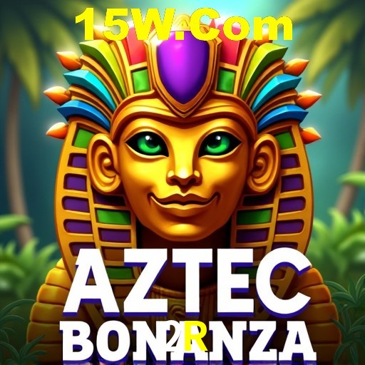 Interface do App 2R
