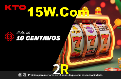 2R