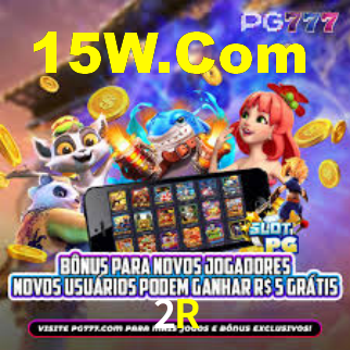 2R